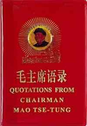 mao chairman quotes quotesgram quotations